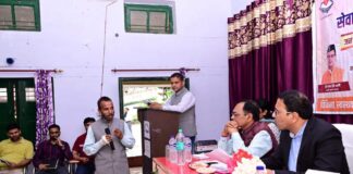 सेवा सुशासन और समर्पण पखवाड़ा के तहत अब तक लगे 73 जनसेवा शिविर, 64 हजार से ज्यादा लोग हुए शामिल