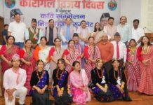 कारगिल दिवस पर सीएम धामी ने वीर सैनिकों को दी श्रद्धांजलि, सैन्य विभूतियों का किया सम्मान