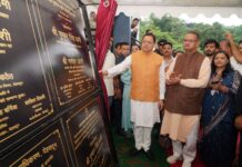 मसूरी को CM धामी का बड़ा तोहफा! 17.80 करोड़ के विकास कार्यों की सौगात