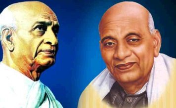 लौह पुरुष सरदार वल्लभ भाई पटेल की जयंती पर प्रेदश में एकता दौड़, स्वच्छता अभियान और रक्तदान कार्यक्रम का होगा आयोजन!