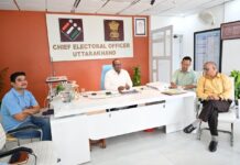 उत्तराखंड में चुनाव की तैयारी शुरू, जिलाधिकारियों को मिले सख्त निर्देश