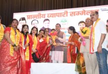 हल्द्वानी पहुंचे सीएम धामी, प्रांतीय व्यापारी सम्मेलन का किया शुभारंभ