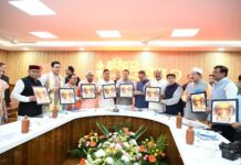 Haridwar Kumbh 2027 का जारी हुआ आधिकारिक लोगो, वेबसाइट और गीत, जानें क्या है खास?