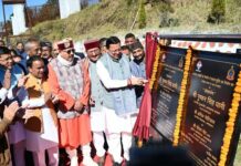 गैरसैंण को 231 करोड़ की सौगात, धामी ने 12 योजनाओं का किया लोकार्पण-शिलान्यास