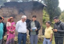 चंपावत में आकाशीय बिजली का कहर, गौशाला में लगी आग, एक बछिया जिंदा जली