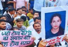 अंकिता हत्याकांड को लेकर बीजेपी में घमासान, इस नेता ने की CBI जांच और नामजदों की इस्तीफे की मांग ANKITA MURDER CASE
