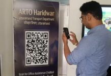 हरिद्वार आरटीओ कार्यालय हुआ हाई-टेक: अब चैटबॉट से मिलेगी परिवहन सेवाओं की जानकारी…