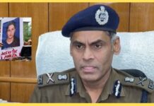 अंकिता भंडारी मर्डर मामले में पुलिस की अपील कहा प्रकरण से संबंध में कोई प्रामाणिक जानकारी या साक्ष्य उपलब्ध हों, तो वे जांच एजेंसियों को कराए उपलब्ध