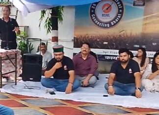 BSNL कर्मचारियों का तीन दिवसीय धरना शुरू, संगठनात्मक पुनर्गठन और वेतन संशोधन समेत कई मांगें उठाईं BSNL