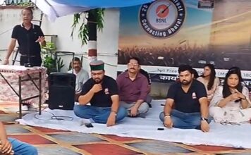 BSNL कर्मचारियों का तीन दिवसीय धरना शुरू, संगठनात्मक पुनर्गठन और वेतन संशोधन समेत कई मांगें उठाईं BSNL