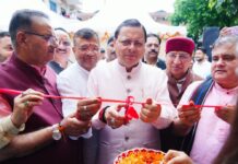 देहरादून: मुख्यमंत्री पुष्कर सिंह धामी ने सेवा पखवाड़ा प्रदर्शनी का किया शुभारंभ l