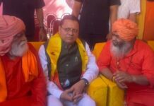 टपकेश्वर महादेव की भव्य शोभायात्रा में शामिल हुए CM धामी, पूजा-अर्चना कर प्रदेश की सुख-समृद्धि की कामना CM DHAMI