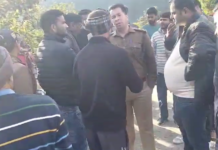 अतिक्रमण हटाने के दौरान बिगड़े दरोगा के बोल, ग्रामीण को दी कबूतर बनाकर उड़ाने की धमकी Champawat News