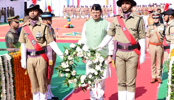 DEHRADUN