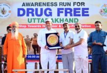 नशामुक्त उत्तराखंड के तहत हल्द्वानी में निकाली गई “रन फॉर अवेयरनेस” रैली, सीएम ने दिखाई हरी झंडी haldwani News