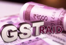 देहरादून में फूड सप्लीमेंट कंपनी पर GST के छापे से हड़कंप, पकड़ी गई 5 करोड़ की चोरी GST RAID