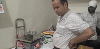 फर्जी बिल बुक से व्यापारियों से ठगी का खुलासा, अब तक लाखों की ठगी का अंदेशा