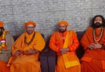 माघ मेले में शंकराचार्य के अपमान पर संत समाज में आक्रोश, दोषियों के खिलाफ कड़ी कार्रवाई की मांग HARIDWAR