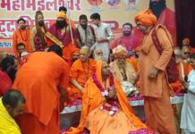 9 अगस्त को मथुरा में कारसेवा का संतों का आह्वान, बोले – अब श्रीकृष्ण जन्मभूमि मुक्ति का समय