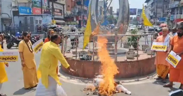 HARIDWAR