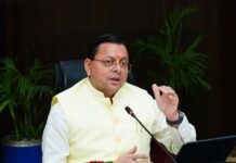 मुख्यमंत्री ने सीएम हेल्पलाइन-1905 पर जन शिकायतों के समयबद्ध एवं गुणवत्तापूर्ण निस्तारण के दिए सख्त निर्देश…