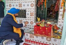 मुनस्यारी में राज्यपाल गुरमीत सिंह ने नंदा देवी मंदिर में की पूजा, पर्यटन गतिविधियों की सराहना…