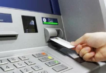 UP: व्यापारी से बने अपराधी, 52 डेबिट कार्ड के साथ गिरफ्तार – कारनामे सुनकर पुलिस भी हैरान l