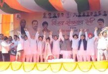 हल्द्वानी में विजय शंखनाद रैली को मल्लिकार्जुन खड़गे ने किया संबोधित, आरएसएस और बीजेपी पर बोला हमला.. मल्लिकार्जुन खड़
