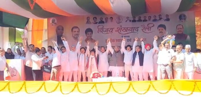मल्लिकार्जुन खड़