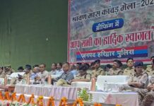 कांवड़ यात्रा को लेकर उत्तराखंड पुलिस पूरी तरह अलर्ट, एडीजी वी. मुरुगेशन ने दिए सख्त निर्देश