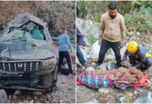 NAINITAL ACCIDENT : कैंची धाम जा रही स्कॉर्पियो खाई में गिरी, 3 की मौत, पांच घायल NAINITAL ACCIDENT