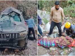 NAINITAL ACCIDENT