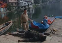 नैनीताल झील में तैरता नजर आया शव , लगातार दूसरे दिन शव मिलने से पूरे क्षेत्र में फैली सनसनी…. नैनीताल शव बरामद