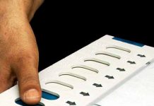 उत्तराखंड और पश्चिम बंगाल विधानसभा में रिक्त चार सीटों पर 25 नवंबर में होगा मतदान……