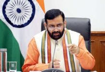 Haryana: सैनी सरकार का फैसला, स्कूलों में गीता श्लोक अब अनिवार्य