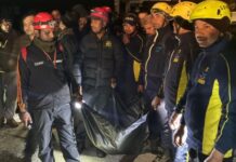 रूद्रप्रयाग में गुलदार ने पांच साल के मासूम के बनाया शिकार, परिजनों में मचा कोहराम Rudraprayag News