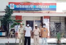 कोटद्वार: मेले में युवक पर जानलेवा हमला करने वाले दो सगे भाई गिरफ्तार..
