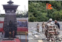 Uttarkashi Disaster: मलबे में दबे कल्पकेदार मंदिर का पता चला, बाबा के दर्शन की जगी आस…स्थल पर लगाई गई हनुमान झंडी