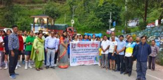 टिहरी में श्रद्धा, सम्मान से मनाया गया 82वां बलिदान दिवस, अमर शहीद श्रीदेव सुमन को किया गया याद