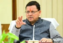 मुख्यमंत्री के निर्देश पर उत्तराखंड में चलेगा “ऑपरेशन प्रहार”, कानून-व्यवस्था की होगी दैनिक मॉनिटरिंग cm dhami