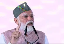 प्रधानमंत्री नरेंद्र मोदी पहुंचे देहरादून, थोड़ी देर में करेंगे दिल्ली-देहरादून एक्सप्रेसवे का शुभारंभ pm modi visit