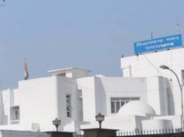 उत्तराखंड विधानसभा