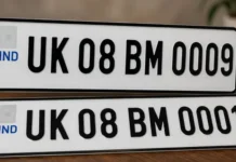 हरिद्वार में VIP नंबरों की धूम, 5.40 लाख में बिका UK08 BM 0009