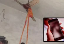 युवती से वीडियो कॉल के दौरान युवक ने की आत्महत्या, घटना की क्लिप इंटरनेट पर वायरल suicide