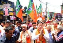 मुख्यमंत्री पुष्कर सिंह धामी ने शिमला से भाजपा प्रत्याशी सुरेश कश्यप के पक्ष में आयोजित विजय संकल्प यात्रा में किया प्रतिभाग।