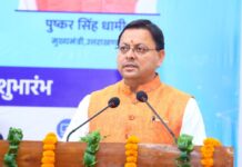 मुख्यमंत्री पुष्कर सिंह धामी ने चिकित्सकों को दी बड़ी सौगात, मिलेगा SD ACP का लाभ