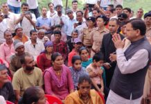 कपकोट पहुंचे सीएम धामी, आपदा प्रभावित परिवारों को दिलाया हर संभव मदद का भरोसा l