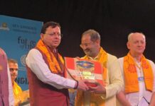 सीएम धामी बोले- AI से खुलेगा विकास का नया अध्याय, आपदा प्रबंधन को लेकर केंद्र-राज्य पूरी तरह अलर्ट l