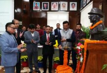 देहरादून में दो दिवसीय प्रशासनिक अधिकारी सम्मेलन शुरू हुआ, विकसित उत्तराखंड 2047 पर मंथन