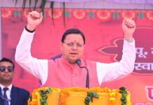 मुख्यमंत्री पुष्कर सिंह धामी ने रुड़की स्थित जीवनदीप आश्रम में आयोजित पाँच दिवसीय धार्मिक एवं सामाजिक महोत्सव में की प्रतिभागिता